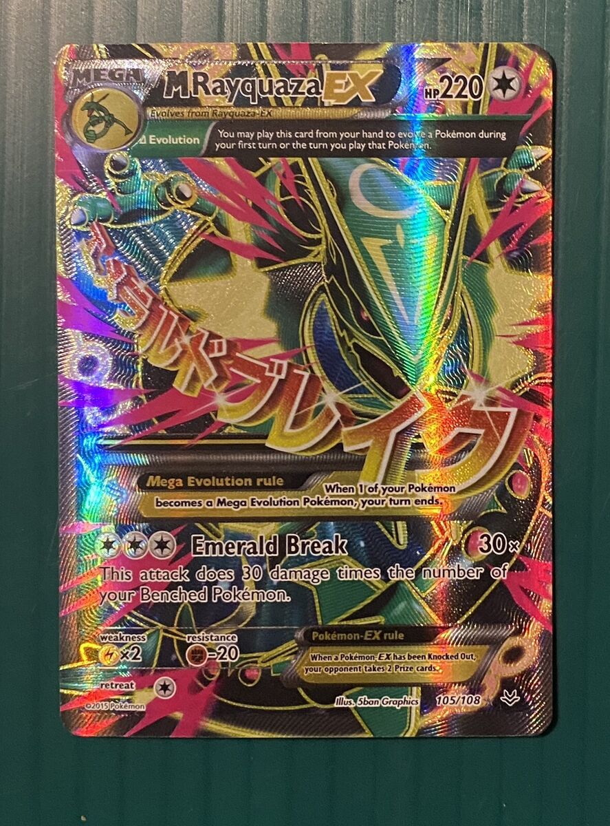 Mega Rayquaza EX 105/108 Pokémon card from Roaring Skies for sale