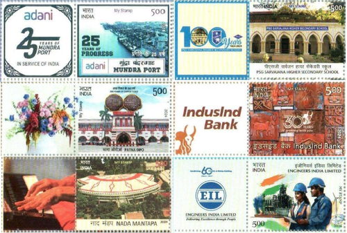India - My Stamps 2024 Set of 58v Stamps MNH - Picture 3 of 5