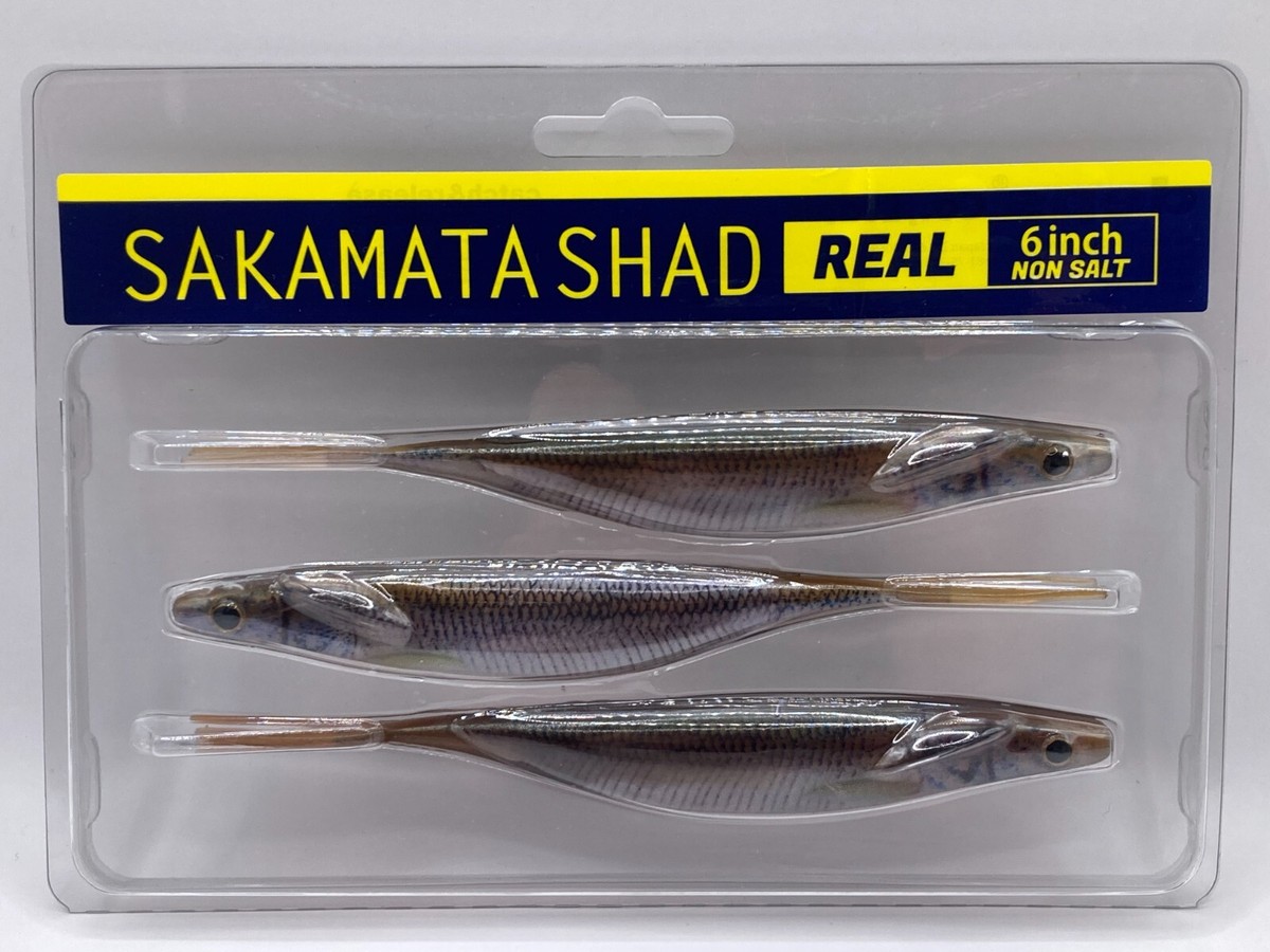 deps Sakamata Shad Real 6 inch Non Salt Soft Plastic Swim / Hover
