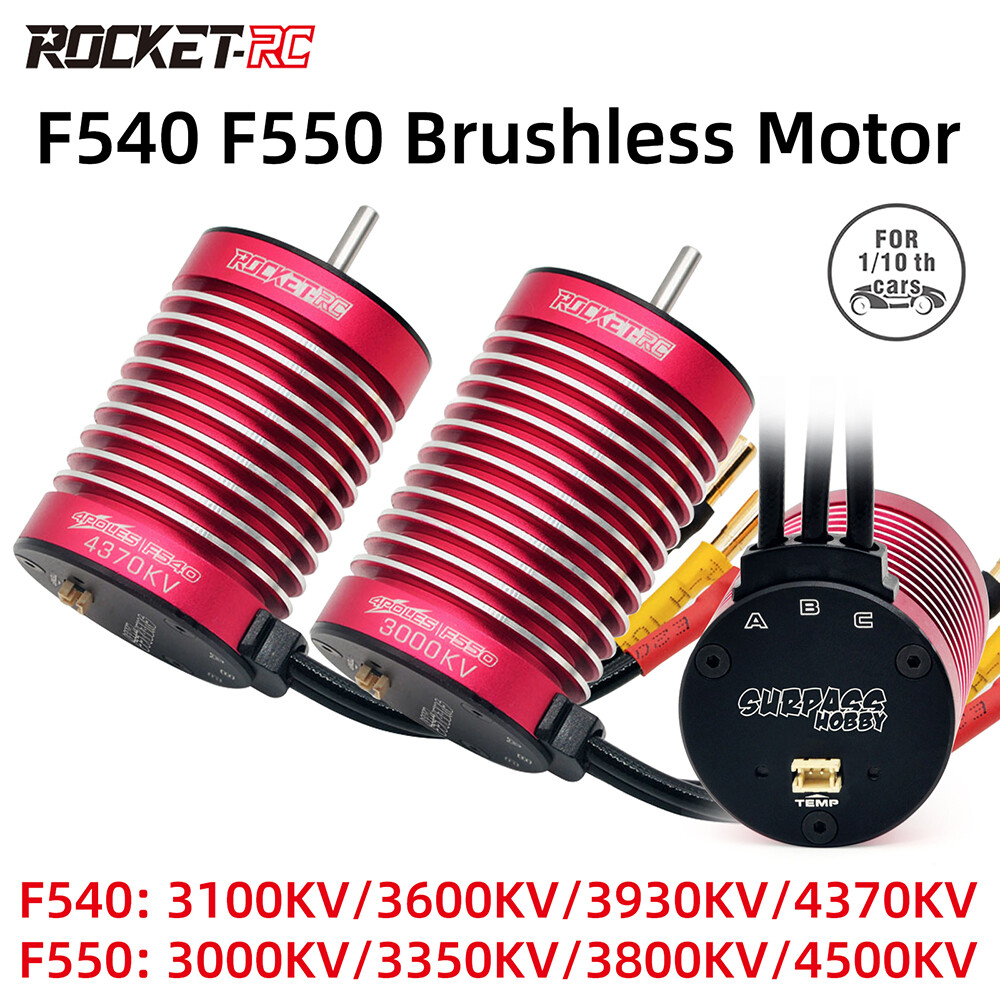 スウリュウ SURPASS HOBBY Brushless Motor F540 550 4268 motor 3.175mm for 1/10