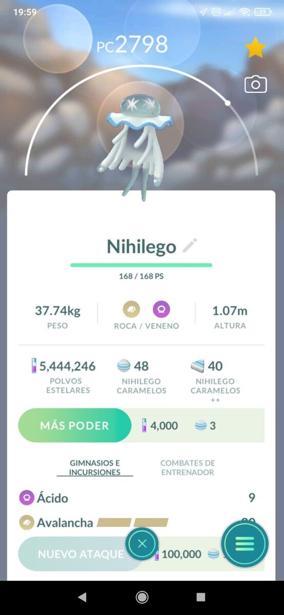 Nihilego, Pokémon