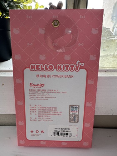 Hello Kitty Power Bank 10000mAh Dual USB Fast Portable Phone Battery FREE POST - Picture 3 of 3