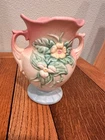 Hull Art Pottery Wildflower Vase W24–6 1/2 Pink Green Yellow USA Vintage 1940s