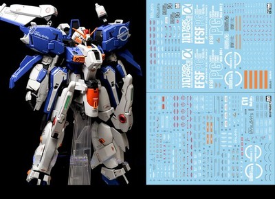 for MG EX-S 1.5 Gundam Decals Water Slide - Bandai Compatible