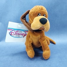 Disney Bean Bag Plush  Trusty  Lady and the Tramp Exclusive Disney Store 8"
