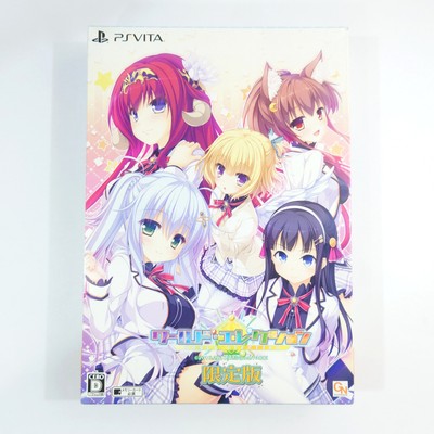 World Election Limited Edition Sony PlayStation Vita NTSC-J CIB Digital Manual