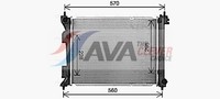 KüHler WasserküHler MotorküHler FüR KIA Stonic Rio IV YB