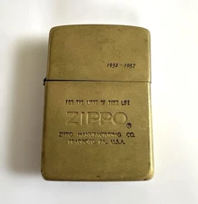 Zippo 25th Anniversary Gold 1932 to 1957 Collectible Used