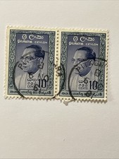 Ceylon Sri Lanka 1960’s 10c Stamp Pair