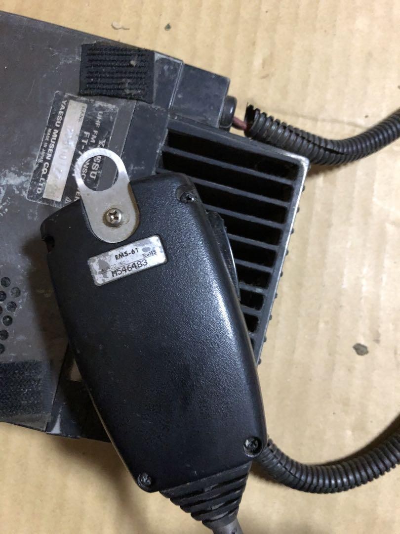 YAESU FT-712H/ EMS-61 マイクセットUHF FM YAESU FT-712H EMS-61 Microphone Set UHF FM Parts B737 | eBay