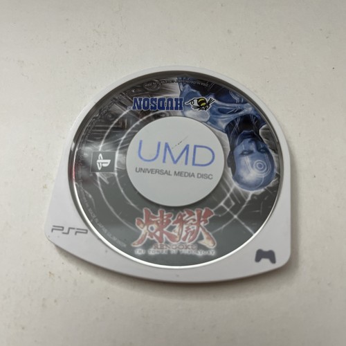 Rengoku: The Tower Of Purgatory (SONY PSP) UMD DISC ONLY - Picture 1 of 2