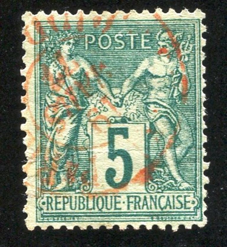 Picture 1 of 24