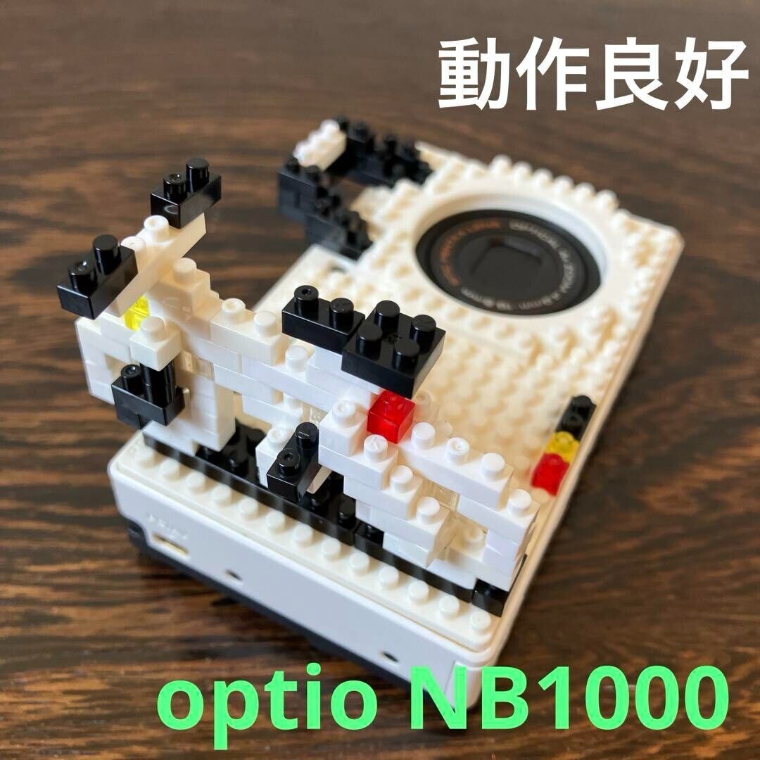 PENTAX x nanoblock Optio NB1000 MONOTONE 14.0 MP 4x Optical PENTAX x nanoblock Optio NB1000 MONOTONE 14.0 MP 4x Optical