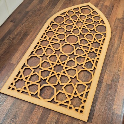 Marokkanische Deko Laser Cut Gothic Stil Bogenschirm Wand Skulptur Tafel 007