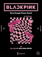 DooPiano BLACKPINK Best Piano Music Sheet Spring 