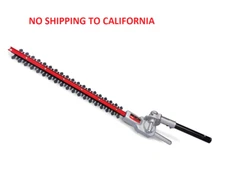 Troy-Bilt 41CJHA-C902 TPH720 TrimmerPlus Add-On Hedge Trimmer - New