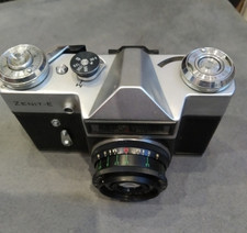 Vintage SLR camera Zenit-E Industar-50-2 50 mm F3.5 Lens USSR Soviet