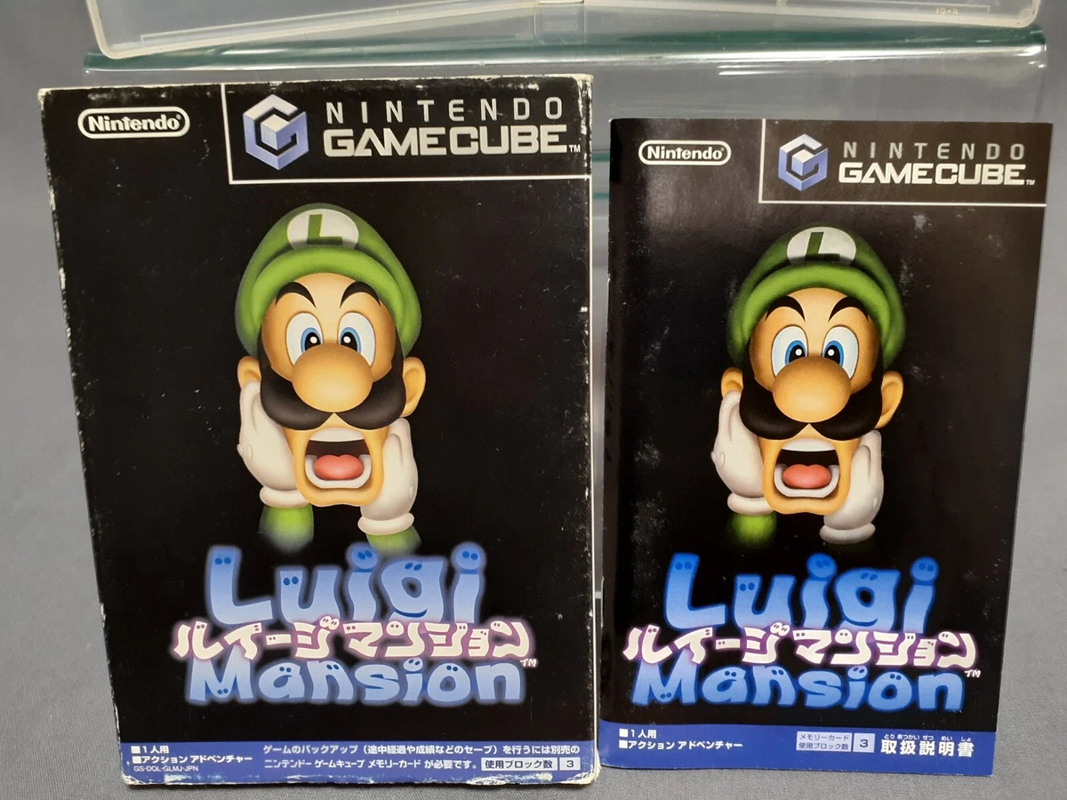 Nintendo GameCube Luigi's Mansion NTSC-J (Japan) Video Games for sale