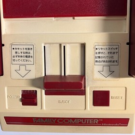 Nintendo Family Computer Famicom Console HVC-001 Untested for Parts or Repairs