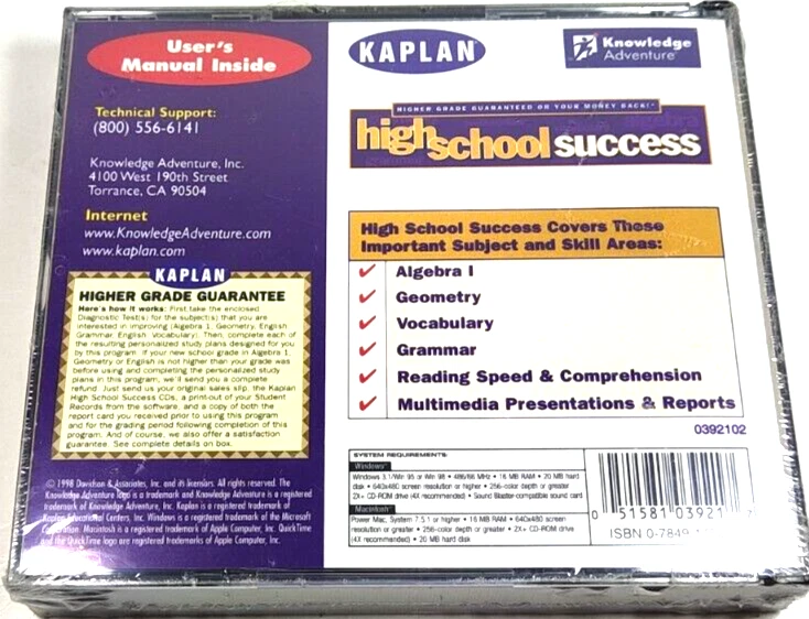 Kaplan High School Success 4xCD-ROM Set Test Prep Software Brand New Sealed - Image 2 of 2