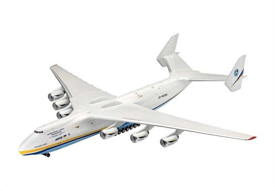 Revell 1/144 Scale Unbuilt Kit 04958 - Antonov AN-225 Mrija Aircraft - Imagen 3 de 4