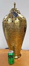 DREXEL HERITAGE GOLD PIERCED METAL 25" TALL GINGER / TEMPLE FLORAL DESIGN