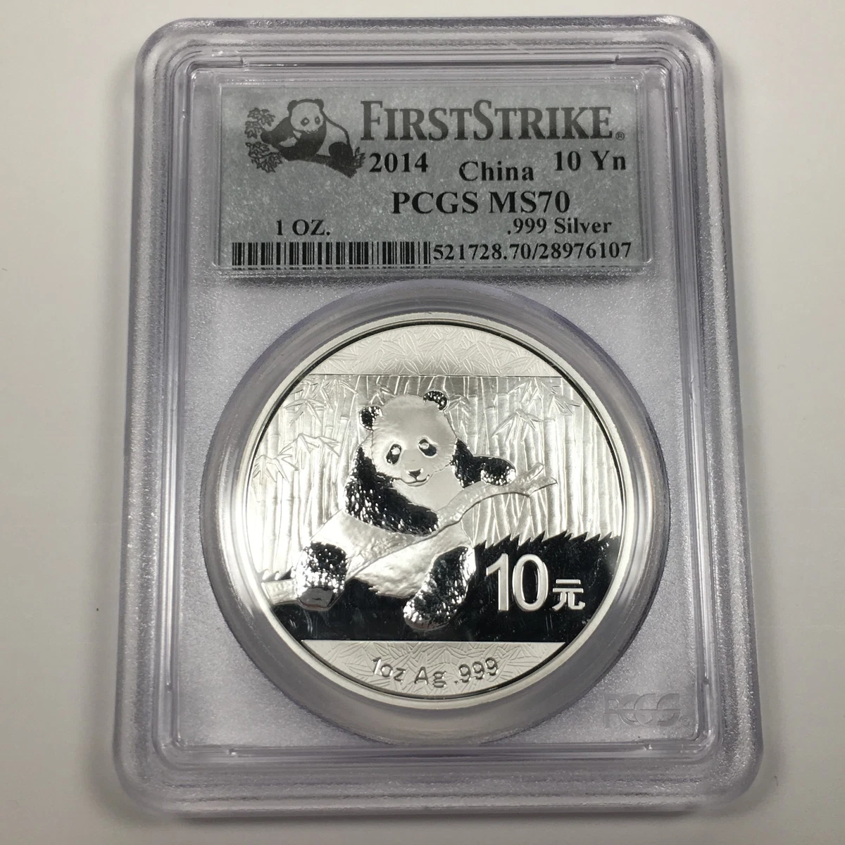 Chinese Panda MS 70 Graded 2014 Silver Bullion Coins for sale | eBay