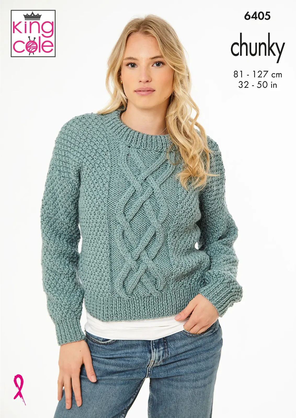 King Cole Chunky Pattern 6405 Sweater and Waistcoat 32 - 50 in