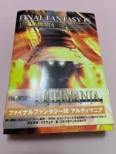Final Fantasy IX Official Strategy Guide Final Fantasy IX Ultimania