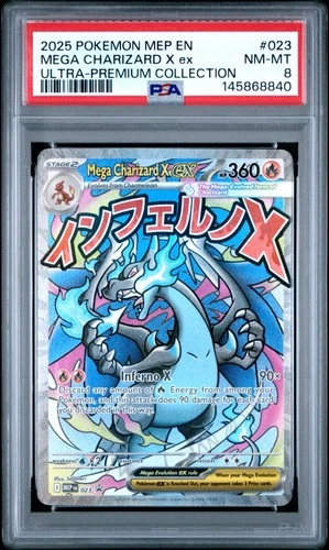 2025 POKEMON MEP ULTRA-PREMIUM COLLECTION #023 MEGA CHARIZARD X EX PSA 8