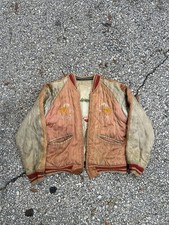Rare 1950s Sukajan Suvanir Jacket Small Eagles Tigers Mountains Dragons