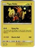 Pokemon Tapu Koko SM30 - Black Star Promo Holo Card (Sun & Moon) MP