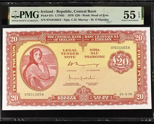 Ireland | 1976 | 20 Pounds | P.67c | 07 G 016654 | PMG GRADE | aUNC