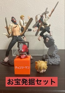 Chainsaw Man Set | eBay