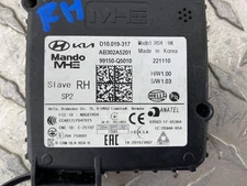 Used Park Assist Camera fits: 2023 Kia Seltos radar unit rear behind cover blind