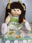 Cabbage Patch Kids Babyland Exclusive Doll 2008 BLE Jakks Pacific