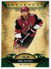 20/21 2020 UD ARTIFACTS HOCKEY BASE/STAR/LEGENDS EMERALD CARDS 1-160 U-Pick List