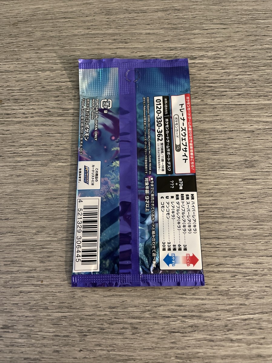 how many collector booster boxes in a case Wizards of The Coast Magic: The Gathering Marvel Super Heroes Collector  Booster Box (12 Packs) D53580000