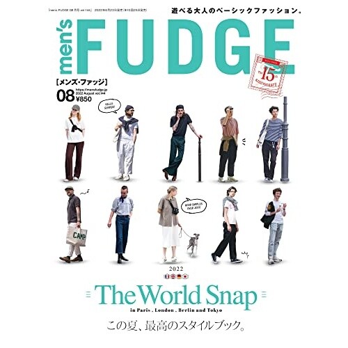 Men S Fudge August 22 Men S Fashion Magazine Japanese Book Ebay