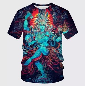 Shiva Shirt | eBay