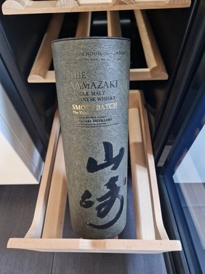 Japanischer Whisky Suntory Yamazaki Smoky Batch The Third 700ml