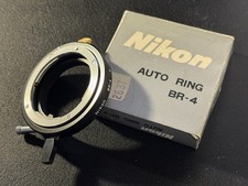 NIKON BR-4 Bellows Ring Adapter - BR4 Macro Adaptor for PB-4 PB-5 bellows