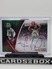 2024-25 Panini Immaculate Virtuoso Autographs Shawn Kemp #VA-SKP /25