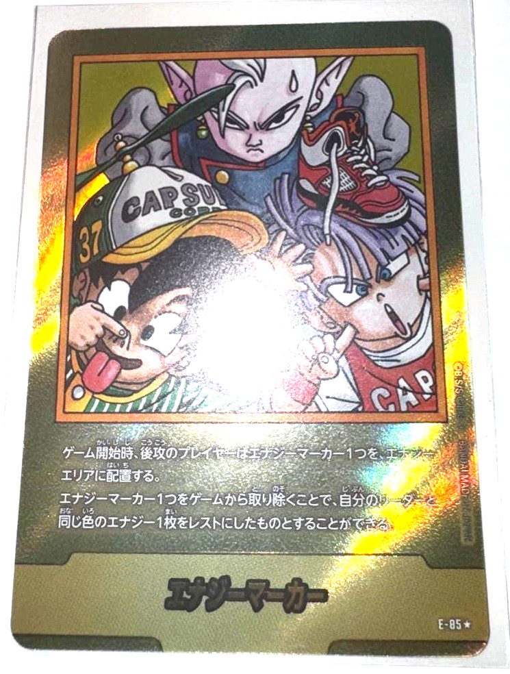 Dragon Ball Fusion World Energy Marker Gold E-85 Japanese SB02