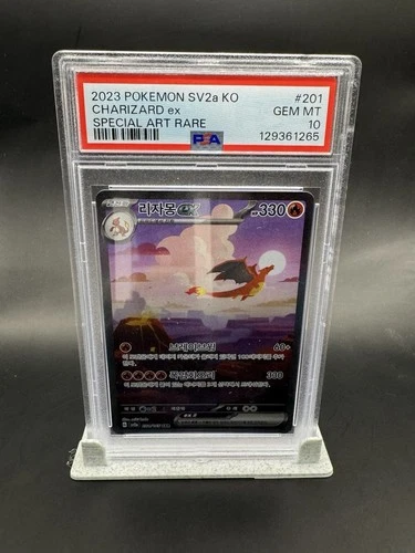 Pokemon 151 MEW Charizard ex #201/165 SAR sv2a 151 2023 (Korean)