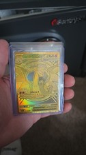 Mega Charizard X ex 130/094 Me02: Phantasmal Flames Holo