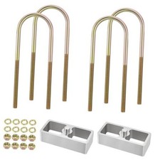 1 inch Universal Leaf Spring Lowering Block Kits, 5" 1 inch Lowering Blocks