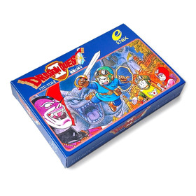 DRAGON QUEST II 2 - Empty box replacement spare case for Famicom game