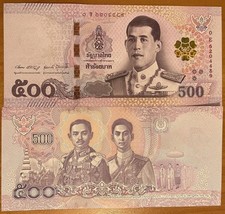 Thailand - 500 Baht 2018 ( 2024 ) UNC Pick 138(3) Lemberg-Zp