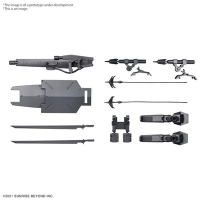 GUNDAM HIGH GRADE HG MODEL KIT AMAIM WAFFENSET 3 1/72 BANDAI